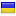 zhannabel.com server is located in Ukraine